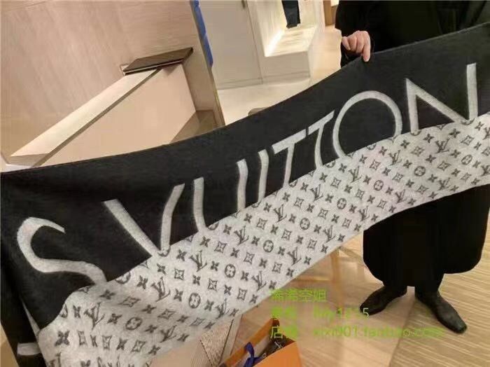 Louis Vuitton Scarf LV00053